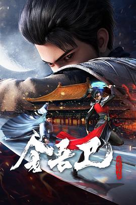 高新区seo搜索优化价格便宜